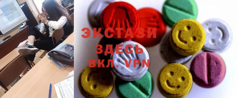 Ecstasy бентли  нарко площадка формула  Богучар  закладки 